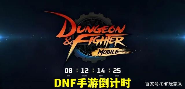 DNF发布网兽人套宝珠（dnf兽人套时装还能买吗）