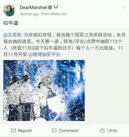 DNF发布网与勇士私服下载地址