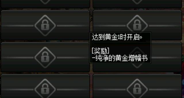 <strong>DNF发布网哪个有二觉版（dnf二觉时间</strong>